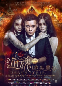 亚洲国产高清视频